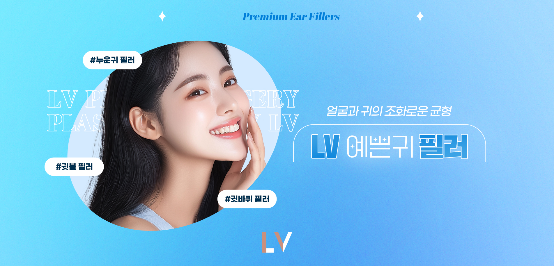 비만이란?