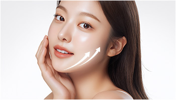 리프팅